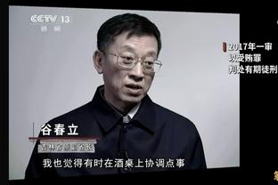 鲁尼：我谢谢你啊！赖斯阿诺德等人用姜饼捏的三狮名宿长这样↓